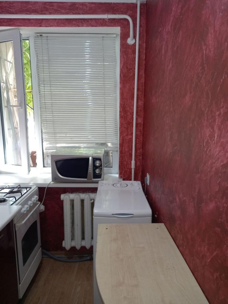 Khoroshaya Kvartira Goloseevskaya 3 * Kiev